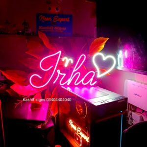 neon name irha